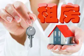 江苏常州集中整治租房市场 开通线上线下合同备案功能图片