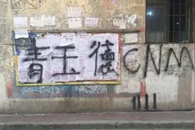 炉石传说新版本失衡太明显，想要把游戏玩好得下血本！图片