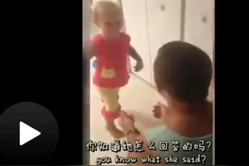 太有爱了！当单亲爸爸求婚成功后 小女儿的反应简直甜炸图片