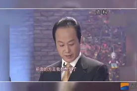 罗京生前用方言朗读视频曝光，现在的小鲜肉根本比不了视频封面