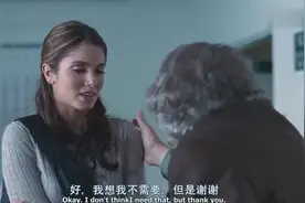 怪老师这么跟学生说话，我看着都有点头皮发麻视频封面