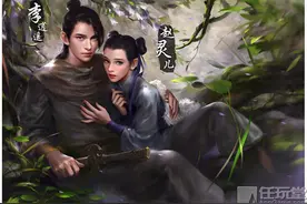 被玩坏的逍遥哥哥 请放开我的胸图片