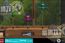 逃离怕森马里第2部分攻略 Escape from Pesimari第2部分攻略图片