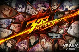 300英雄再邀重磅声优 C小调-Olivia献声语音图片