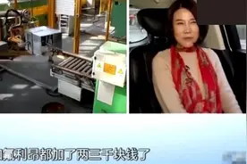 为什么董明珠说空调正常使用不需要灌氟利昂？答案原来如此！