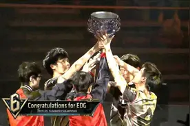 LPL夏季总决赛 EDG让2追3夺取总冠军，恭喜EDG！视频封面
