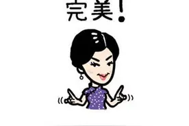 错过等十年！刷爆朋友圈的华熙528艺术村终于要来了图片