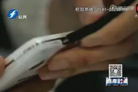 市面的手机回收，换脸盆，换菜刀，你知道其中对你的风险很大吗？视频封面