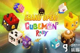 全新休闲竞速新作《Cubemon Rally》全球十余国同步上架图片