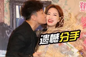 邓丽欣方力申分手图片