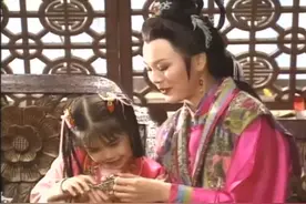华视版红楼梦精彩片段184：偷娶事情败露 王熙凤审兴儿视频封面