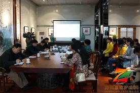 漳浦举行“记住乡愁”漳浦剪纸精品展座谈会图片