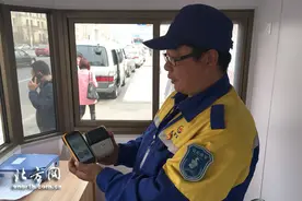 智能化停车实施一周 5名管理员违规经营被处罚图片