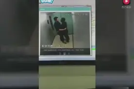 重口味！监控拍到辣眼睛一幕，如果是你下得了口吗？视频封面