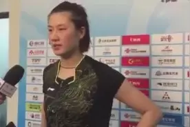全运会：丁宁4-2孙颖莎 晋级女单四强，国内比赛太难打！视频封面