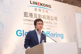 战斧主机到底牛不牛，看完就知道图片