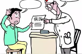 收藏！成都各大医院预约挂号方式全攻略图片