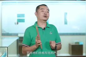 瓷砖红坯、灰坯、白坯哪种质量好？｜「一块好砖·术业砖攻」