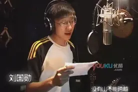 哈理工学子《我的骄傲》青春洋溢 你更喜欢谁的声音？视频封面