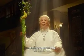 曹操头疼原来因为思念小乔视频封面
