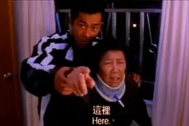 古天乐发现家里闹鬼，神婆给他画张符，再厉害的鬼也不敢进来视频封面