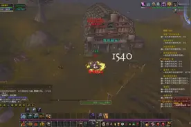 魔兽世界：幽暗城的经典任务，科娜塔一家，武器暴击的声音好爽视频封面