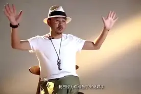 活菩萨的大智慧：汪涵告诉你为什么千手观音只有998双手？视频封面