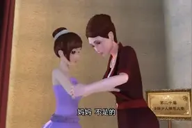 精灵梦叶罗丽 思思妈妈终于理解了思思，思思也真正的爱上了音乐视频封面