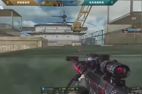 穿越火线 1V1狙击对决，这位哥们牛逼了视频封面