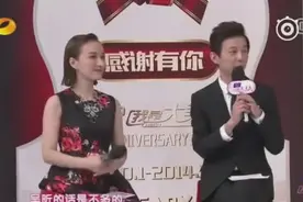 何炅爆料：吴昕剪短发遭台里反对，曾一下买好几顶假发！视频封面