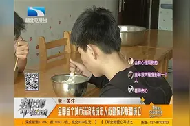 少年流浪上海四年，终回武汉念上书视频封面