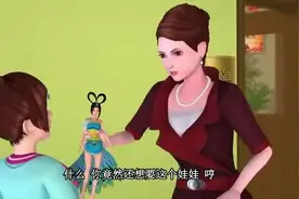 精灵梦叶罗丽 思思妈妈的脾气也太暴躁了吧，把老师都吓到了视频封面