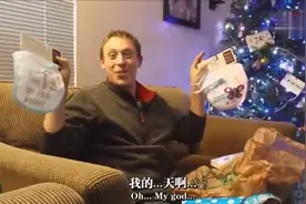 当男人被告知“你当爸爸了”之后的反应，各有千秋都是戏啊视频封面
