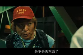 原来王宝强的经典表情包出自这里视频封面