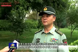 终于知道军服不能穿肥大了，不然影响军人形象视频封面