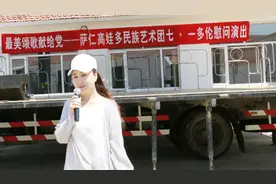 纪录片：萨仁高娃老师的公益梦视频封面