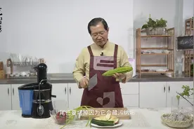 5种蔬菜一起吃，清凉降火，身体不发炎就不会生病了视频封面