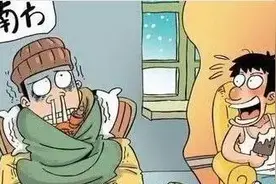我是一条来自北方的狼，在南方上学热成了狗图片