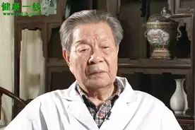 引发喘证的病因 说出来你可能会质疑一秒钟视频封面