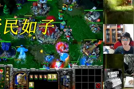 魔兽 人皇sky MK原来这么厉害，我再也不用火魔塔了！视频封面