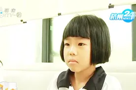 开学季：实拍一年级就住宿的学生寝室生活 孩子的反应可太逗了！视频封面