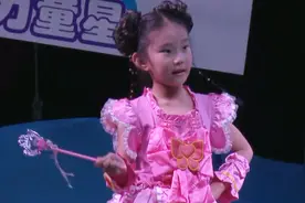 儿童表演唱《巴啦啦小魔仙》赵家优视频封面
