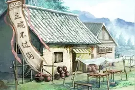 唐代诗人杜牧笔下的“杏花村”究竟在哪里？视频封面