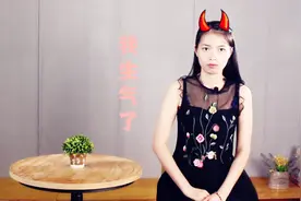 女生说：你再这样我生气了怎么办？只需1句话让她爱上你