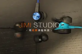 运动蓝牙大比拼！Bose, Beats, Jabra, Xsport视频封面