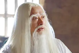 老子出函谷关路遇伍显，一位九十六，一位九十九，两人直呼您高寿视频封面
