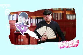 王俊凯生日粉丝欲送太空礼物应援 史航：怎么跟粉丝搞到这个地步视频封面