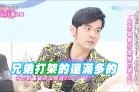 周杰伦太重感情超念旧，合作对象从来没有换过！视频封面