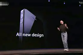 对比iPhone4和iPhoneX发布会，你觉得哪一款发布时更为惊艳视频封面