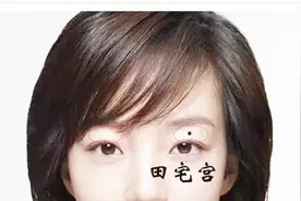 这个地方长痣的女人，千万千万要点掉，不然克夫又败运视频封面